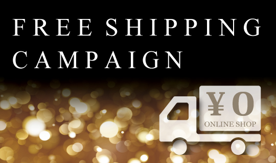 11.1 wed.-11.15 wed. FREE SHIPPING CAMPAIGN