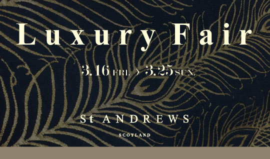 Luxury Fair 3.16 fri.-3.25 sun.