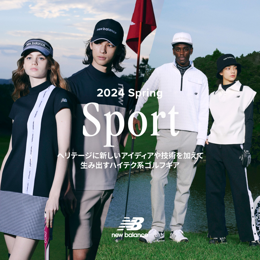 ゴルフウェア&ゴルフグッズ【new balance golf】